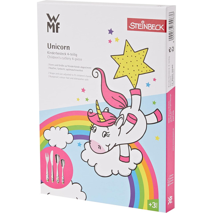 Дитячий набір столових приборів WMF Einhorn (4 шт.), нержавіюча сталь, для дітей 3-9 років, Cromargan, придатний для миття в посудомийній машині
