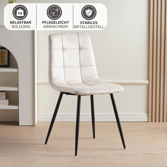 Крісло ALBATROS Bora для обідньої кімнати, комплект з 4 шт., стильний вінтажний дизайн, вантажопідйомність 110 кг, м'яке крісло для кухні, обідній стілець, (велюр, бежевий)