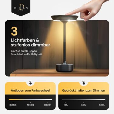 LED настільна лампа Designgold бездротова - стильний дизайн з акумулятором та USB-C - 3 кольори світла та регулювання яскравості - бездротова свобода для використання в приміщенні та на вулиці - акумуляторна, чорна