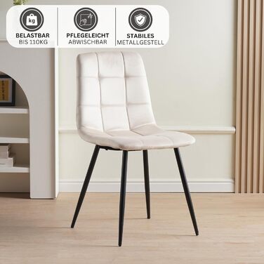 Крісло ALBATROS Bora для обідньої кімнати, комплект з 4 шт., стильний вінтажний дизайн, вантажопідйомність 110 кг, м'яке крісло для кухні, обідній стілець, (велюр, бежевий)