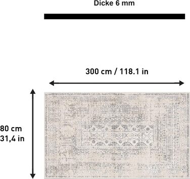 Друкований килим Шеніл друк машинного виготовлення см, миється килим вітальня, старовинний килим спальня, антибактеріальний протиковзкий килим кухонний килим (80 х 300)