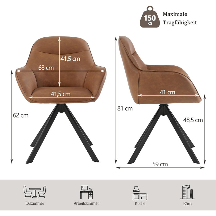 6 стільців для обідньої кімнати з підлокітниками, штучна шкіра, коричневі. Металеві ніжки, для кухні, їдальні та офісу. Комплект 6 шт.