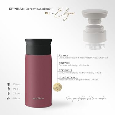 Термокружка EPPICAN EppiToGo з нержавіючої сталі, 500 мл, для кави з собою, подорожі, авто, витокозахисна, з гігієнічним 360° отвором (Бордо)