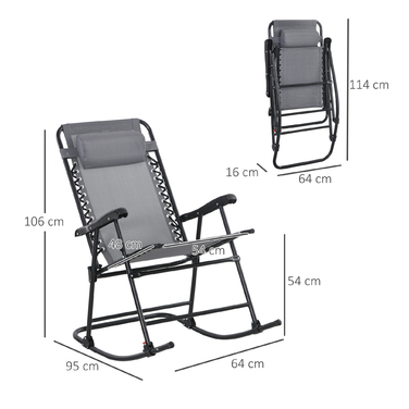 Зручне вуличне крісло-гойдалка, стійке до погодних умов, складане, з підголівником, витримує до 120 кг, світло-сірого кольору