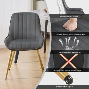 Набір з 2 стільців Lestarain для їдальні, вітальні, кухні. Ретро стільці з м'яким сидінням (велюр, темно-сірий), металеві ніжки, до 150 кг.
