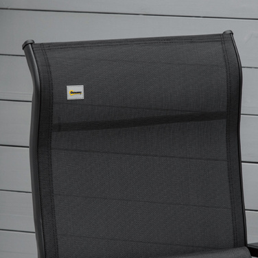 Розкішний шезлонг для відпочинку на відкритому повітрі: складаний лежак з подушкою, що імітує відчуття невагомості. Має 9 положень регулювання спинки, витримує до 150 кг. Ідеально підходить для саду, відпочинку, відпустки, пляжу, басейну. Колір: чорний.