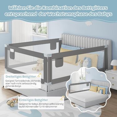 Бортик для ліжка WOLTU 150 см, захисний бар'єр для дітей та немовлят, регульована висота 69-87 см, тканина Оксфорд, металевий каркас, темно-сірий