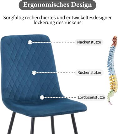 Стілець для обідньої кімнати GOLDFAN (4 шт.) з тканини льон, сірий. Сучасний кухонний, вітальний стілець з металевими ніжками.