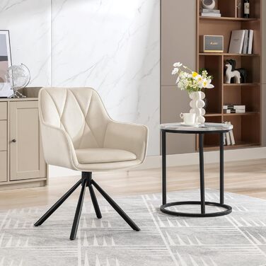 Крісла для їдальні Lestarain - обертаються, з підлокітниками, для кухні, вітальні, спальні, бежеві, комплект з 1 шт.