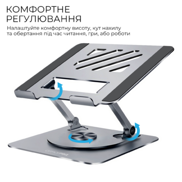 Підставка під ноутбук OfficePro LS799G