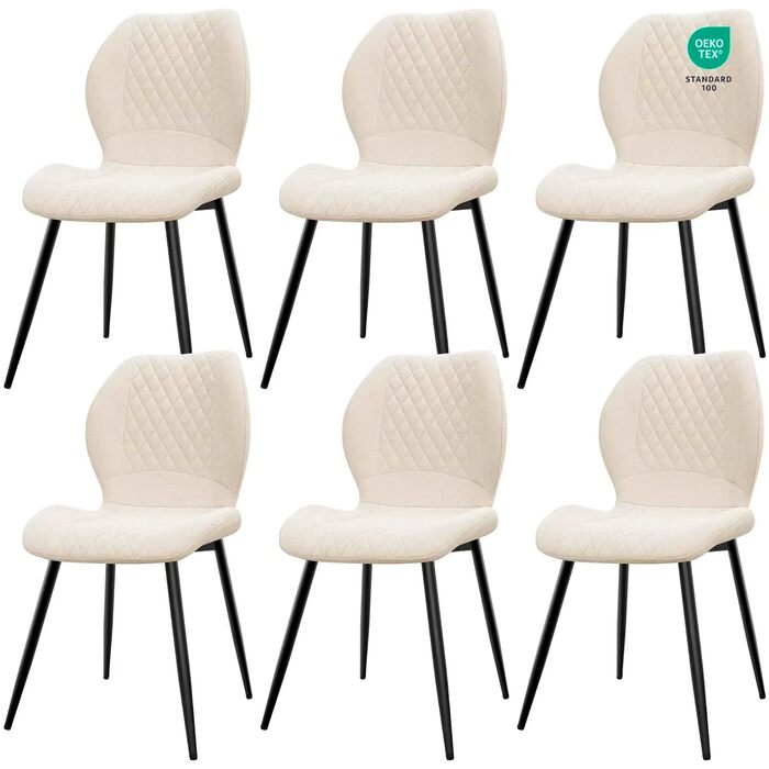 Набір обідніх стільців 6 шт., обідні стільці для кухні, вітальні, спальні, ресепшен, ергономічні, з м'яким сидінням, бежеві