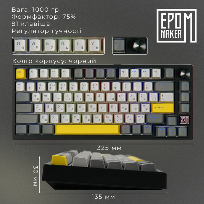 Клавіатура механічна бездротова EPOMAKER TH80 SE Budgerigar V2 Black (TH80-SE-B-BV2)