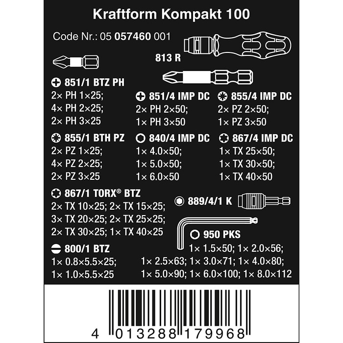Набір інструментів, Kraftform Kompakt 100, 52 предмета, один розмір, 05057460001