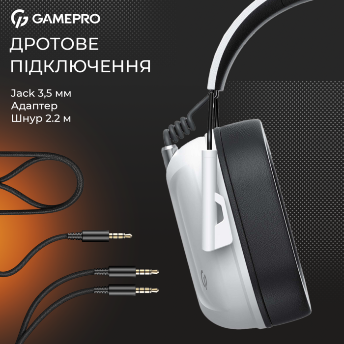 Ігрова гарнітура GamePro Genesis Hunter (HS1350W)