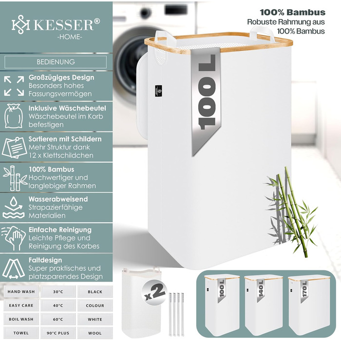 Кошик для білизни KESSER® з кришкою, 2 відділення, складний, 100 л, білий