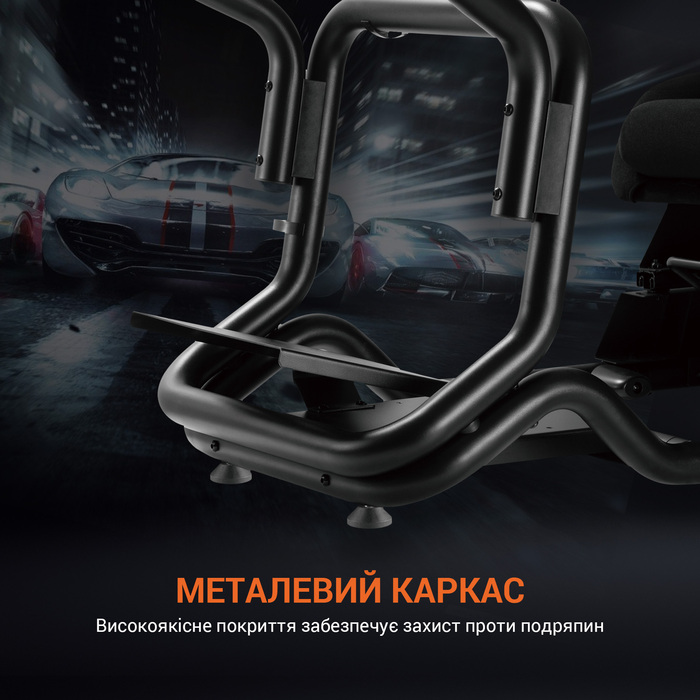 Ігрове крісло кокпіт GamePro RS167