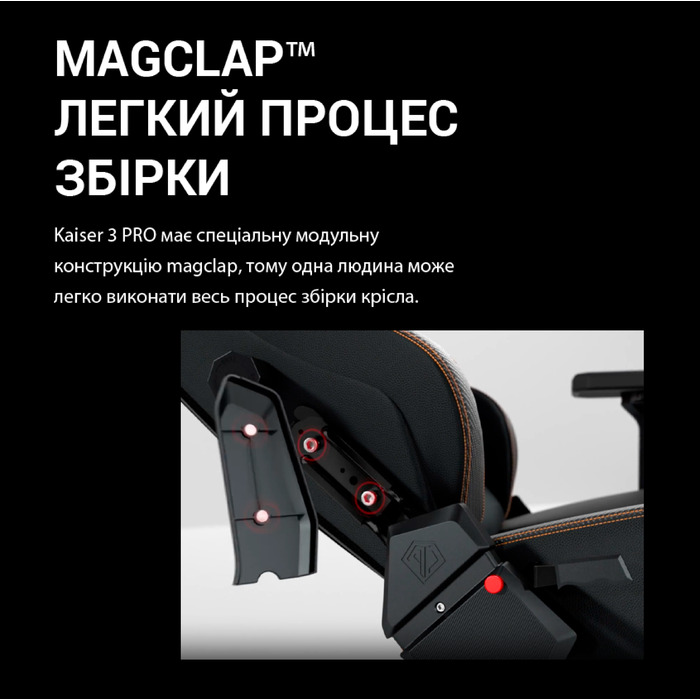 Крісло ігрове Anda Seat Kaiser 3 Pro Fabric Gray Size XL