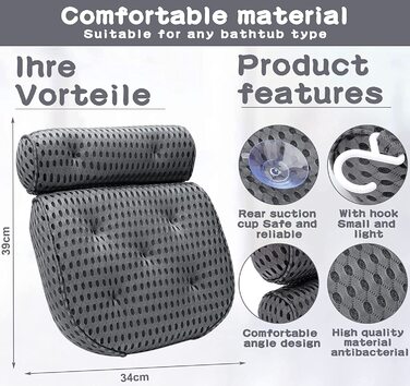 Подушка для ванни MOOING з 7 гачками, технологія повітряної сітки 4D