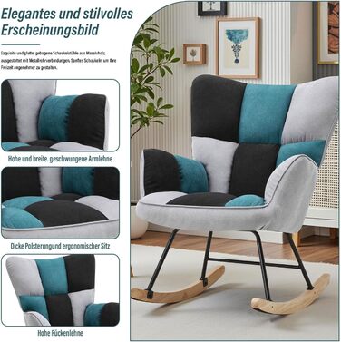 Крісло-гойдалка Vielllliving для спальні, до 150 кг, темно-сірий колір, розмір 91x98.5x71 см