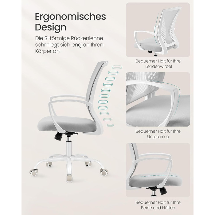 Офісне крісло SONGMICS ергономічне сітчасте, стілець для комп'ютера з регулюванням висоти та функцією гойдання, дихаюча оббивка, до 120 кг, сіро-голубий (OBN022GD01)