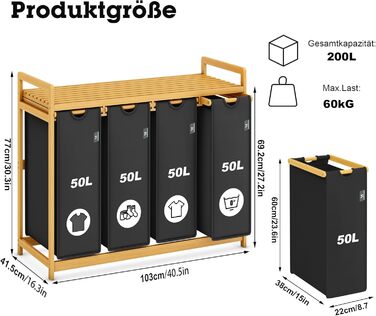 Кошик для білизни AdelDream Premium 200L з 4 відділеннями, висувний мішок для білизни з бамбуковим каркасом, бежевий, для ванної кімнати та спальні