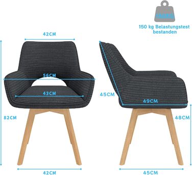 Набір з 4 обертових стільців для їдальні з підлокітниками, м'який стілець з металевими ніжками, оксамитовий, бежевий