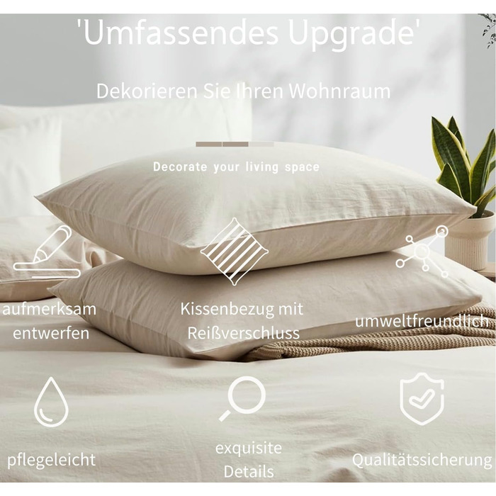 Бетлічна постільна білизна Baumwolle з бавовни 200x220 см Бежева, Кремова, Таупе (2 шт. наволочки 80x80 см)