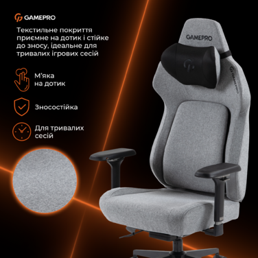 Крісло ігрове GamePro GC925G Gray