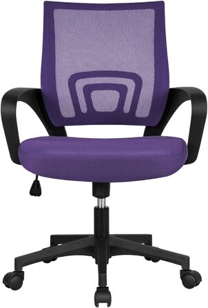 Офісне крісло Yaheetech ергономічне офісне крісло обертове крісло на коліщатках Крісло керівника з сіткою 360 поворотна регульована по висоті функція гойдання для офісу кабінет (фіолетовий)