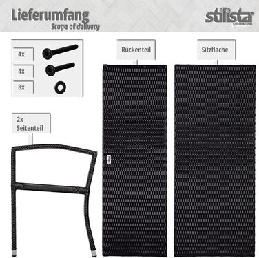 Гарнітура для саду STILISTA 2-місна з поліротангового плетіння, стійка до УФ-випромінювання, чорна (122 x 52 x 89 см)