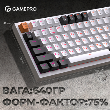 Дротова механічна клавіатура GamePro MK160W (Red) з Hot-Swap RGB White
