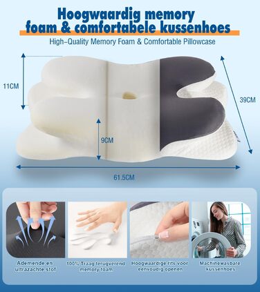 Ортопедична подушка для шиї IDEA з Memory Foam, для дорослих, з підтримкою шиї, Travel Neck Pillow