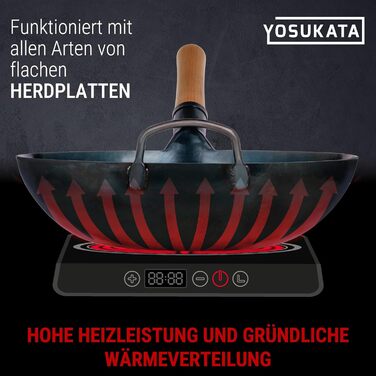 Вок YOSUKATA з вуглецевої сталі (34 см) - попередньо обпалена поверхня, плоске дно, для індукційних, газових та електричних плит (синій)