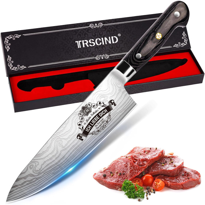 Набір кухонних ножів TRSCIND: подарунок на Різдво та День батька. Професійний кухонний ніж шеф-кухаря з нержавіючої сталі.