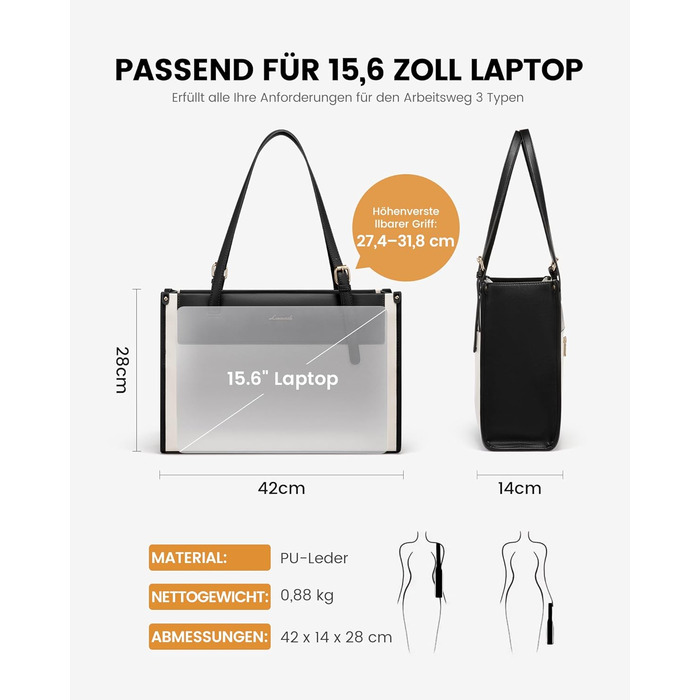 LOVEVOOK Сумка для ноутбука, жіноча велика водонепроникна сумка-шоппер з PU шкіри, для роботи, навчання, 15.6 дюймів (Чорний+бежевий)