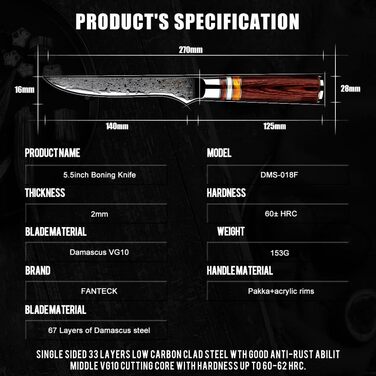 Японський кухонний ніж FANTECK Gyuto з дамаської сталі 67 шарів (20 см) з ручкою Pakkaholz. Професійний ніж для кухні, 5.5 дюймів. У подарунковій коробці.