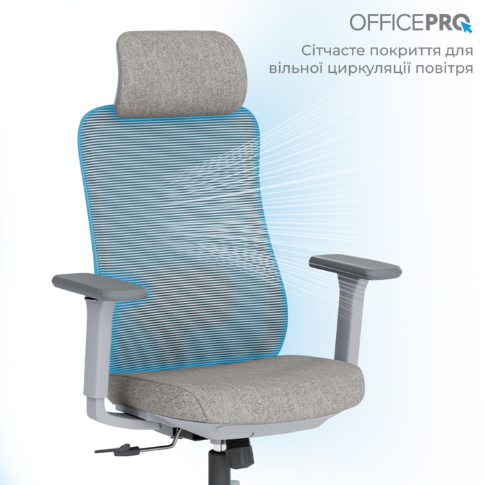 Крісло офісне OfficePro Wave OC599-G-G-G