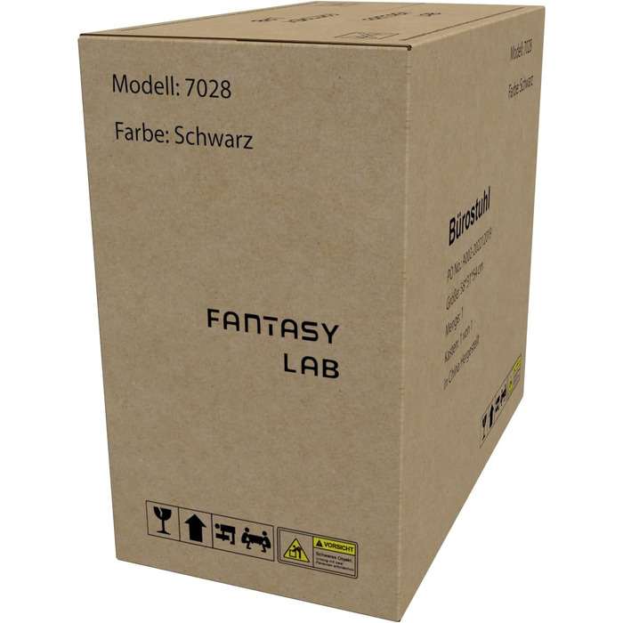 Офісне крісло Fantasylab Ergo 200KG, висока спинка, 2D підтримка попереку, гойдання 105, сітчасте крісло