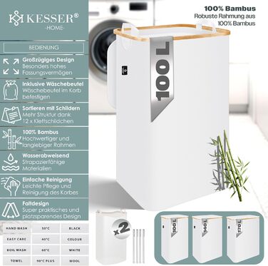 Кошик для білизни KESSER® з кришкою, 2 відділення, складний, 100 л, білий