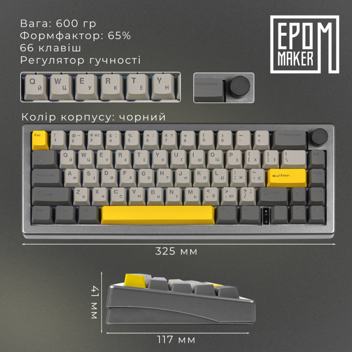 Клавіатура механічна бездротова EPOMAKER EK68 Flamingo Black (EK68-B-F)