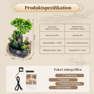 Кімнатний фонтан-водоспад з рослинами: для вітальні, спальні, офісу, кафе