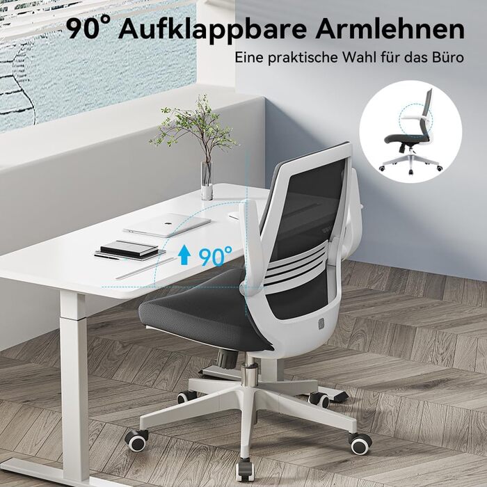 Офісний стілець SIHOO ергономічний з регульованими підлокітниками, підтримкою попереку, м'якою спинкою з сітки та коліщатками, поворотний комп'ютерний стілець (Чорний, Сучасний)