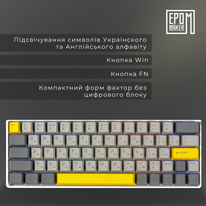 Клавіатура механічна бездротова EPOMAKER EP64 Mulan White (EP64-W-M)