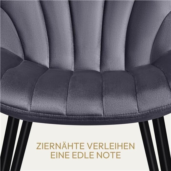 Набір обідніх стільців Yaheetech, 4 шт., з м'яким сидінням з велюру та металевими ніжками, до 150 кг, сірий