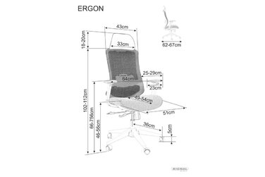 Крісло поворотне ERGON сіре