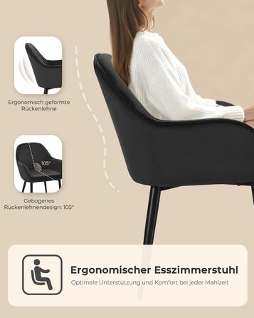 Крісло Eluchang для їдальні та кухні: зручне, з підлокітниками, оксамит, набір 4 шт., до 120 кг