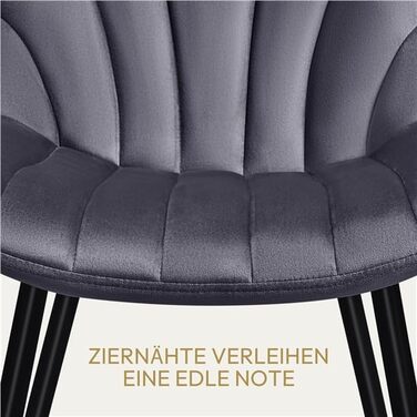 Набір обідніх стільців Yaheetech, 4 шт., з м'яким сидінням з велюру та металевими ніжками, до 150 кг, сірий