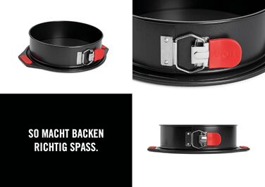 Форма для випічки Woll Springform Ø 26 см – нержавіюча сталь, антипригарне покриття, силіконові ручки, для випічки тортов, сумісна з духовкою, можна мити в посудомийній машині