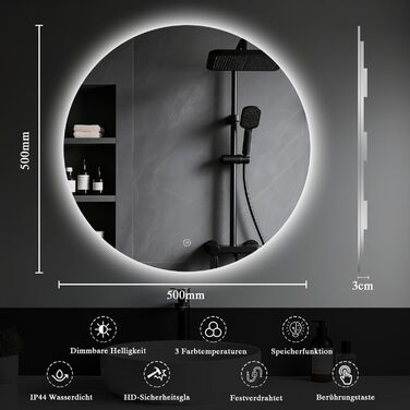 LED-дзеркало для ванної кімнати круглої форми 50 см з підсвічуванням, сенсорним вимикачем, регулюванням яскравості, 3 кольорами світла, функцією пам'яті, HD скло, захист від вибуху