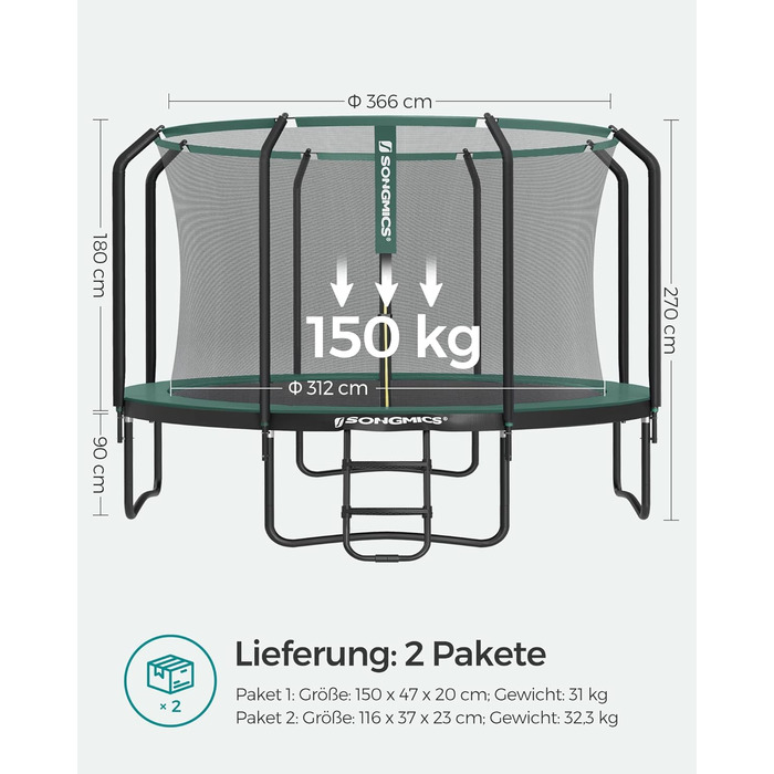 Батут SONGMICS садовий Ø366 см з захисною сіткою та драбиною, чорно-зелений